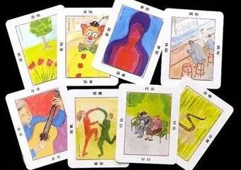 OH卡牌，自我探索的体验